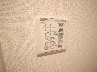 アイエヌ南花屋敷の物件内観写真